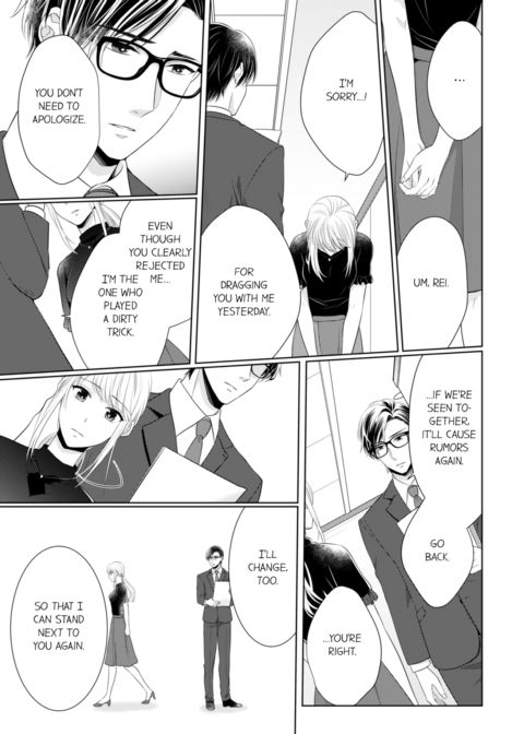 Fire in His Fingertips Vol.9 Chapter 1 page 29