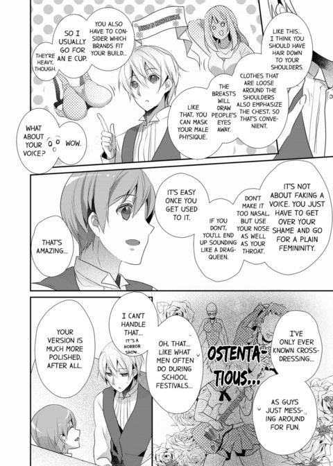 A Predator in a Skirt Vol.6 Chapter 1 page 30