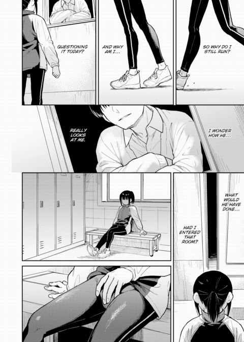 Dusk Field Chapter 1 page 4