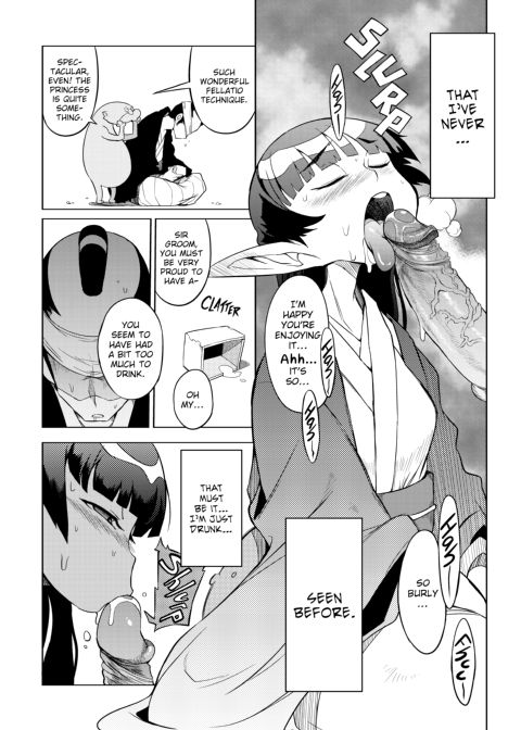 F4U Box Chapter 1 page 50