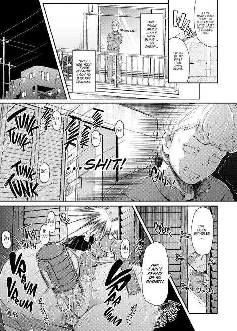 The Sexual Demon Chapter 1 page 134