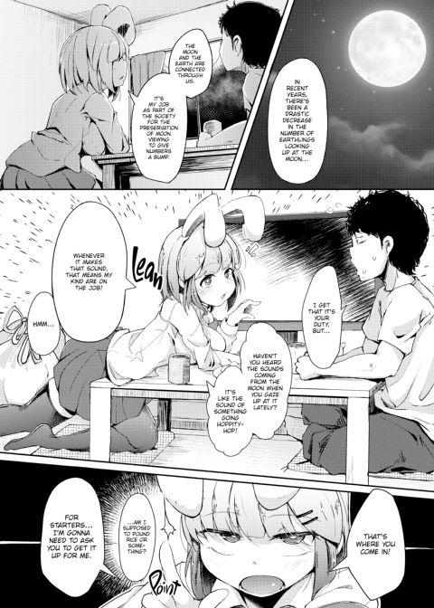 The Sexual Demon Chapter 1 page 157