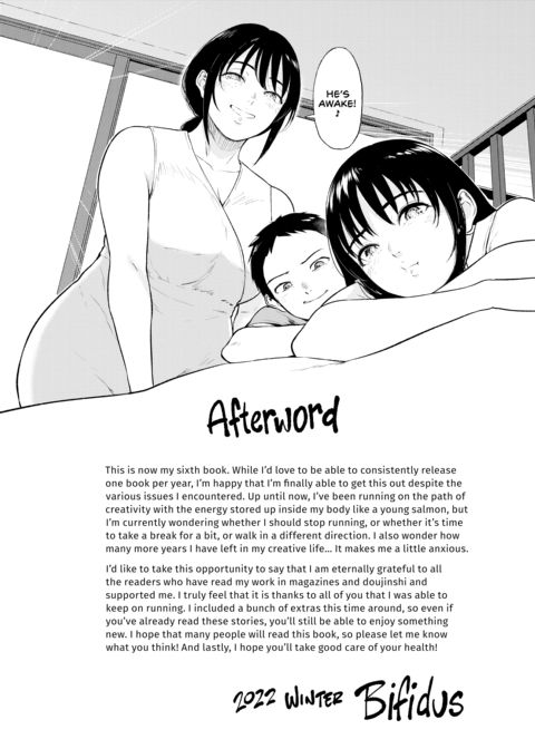 Country Woman Chapter 1 page 199