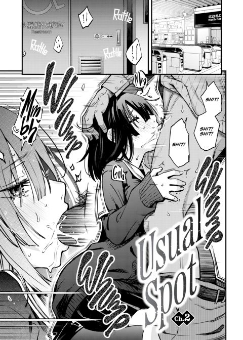Horny Virgin Chapter 1 page 165