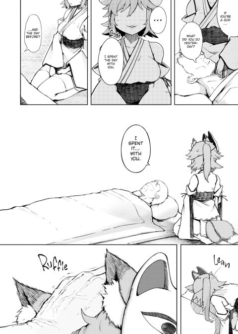 The Sexual Demon Chapter 1 page 175