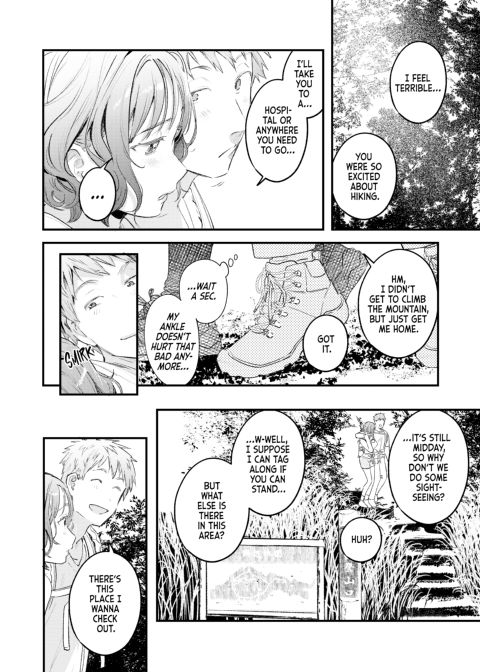 Love Laid Bare Chapter 1 page 109