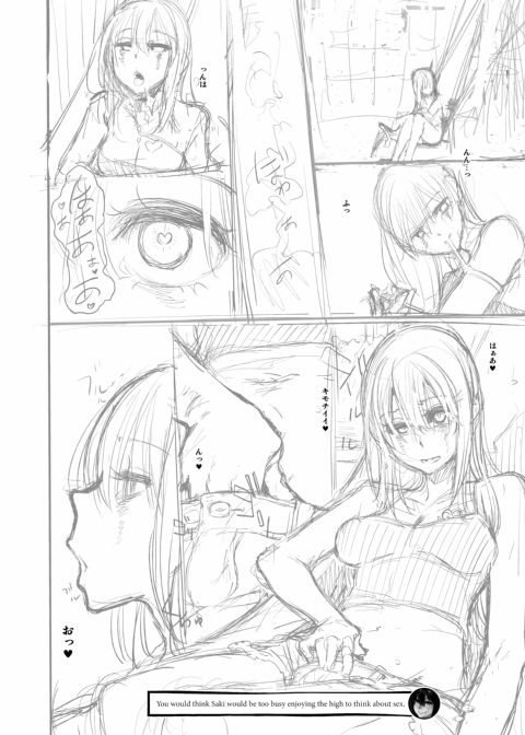 Metamorphosis: Hard Edition Chapter 1 page 401
