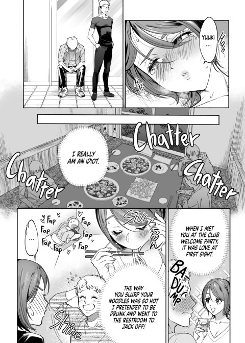 Under Contract Chapter 1 page 36
