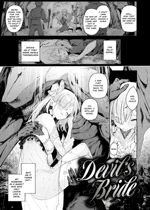 Sex Spree Saga 2: Interspecies Mating Chapter 1 page 8