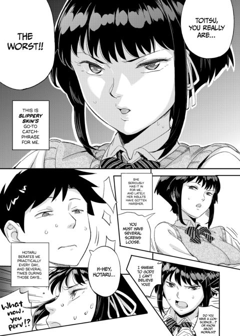 Her Slippery Struggle Chapter 1 page 2