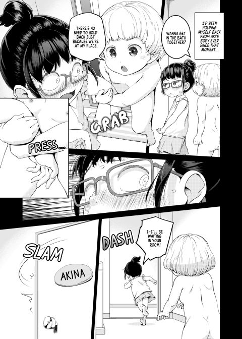 The Gloomy Futanari Cannot Defy Her Dick Chapter 1 page 21