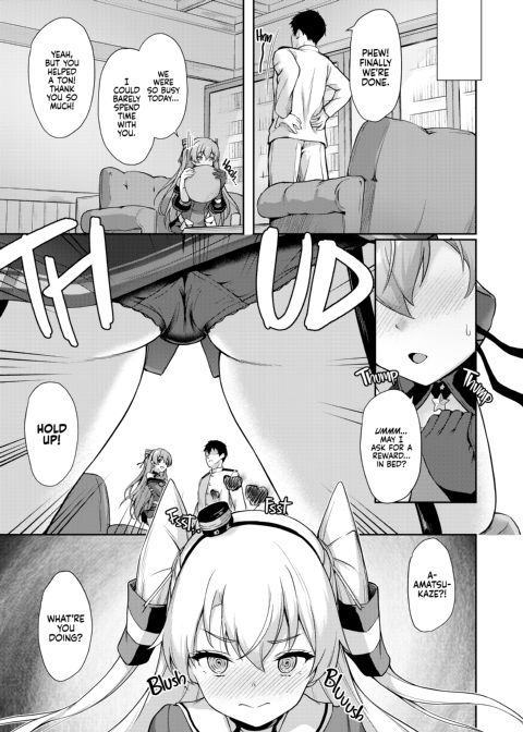 You're Mine! Chapter 1 page 6