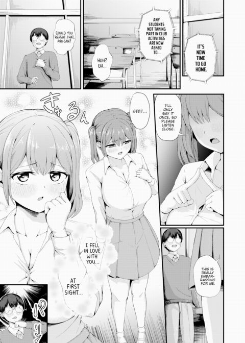 Slut Backfire Chapter 1 page 5