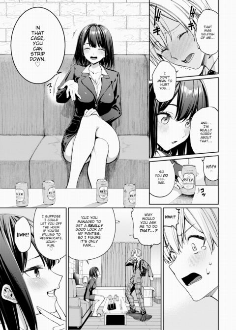 The Tale of How I Fell in Love With an Office Lady at My Karaoke Job Chapter 1 page 9