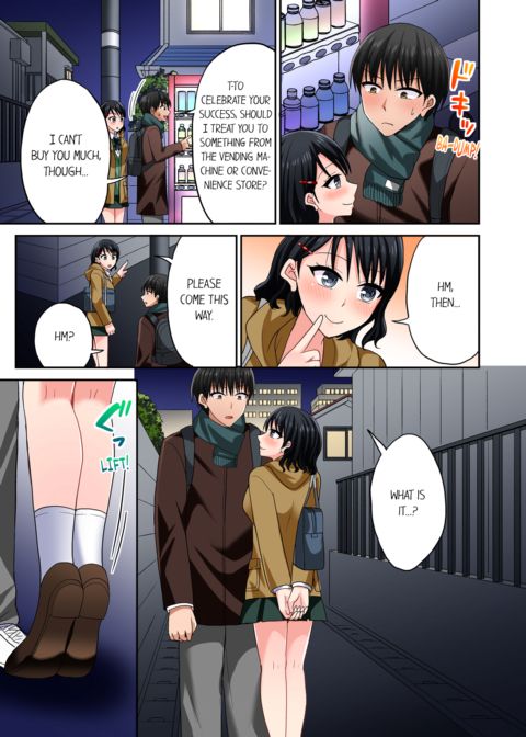 Bullied Boy's Tongue Revenge Vol.13 Chapter 1 page 49