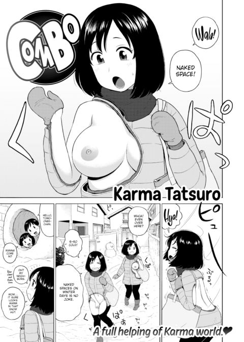 Combo Chapter 1 page 1