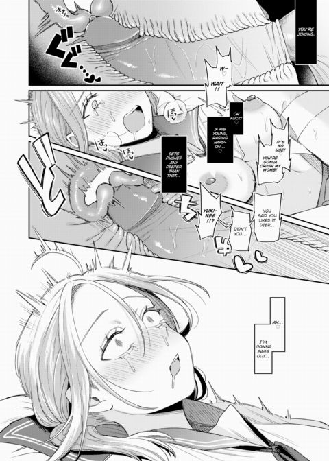 We Were Once an Oneshota Couple Chapter 1 page 18