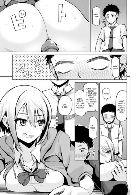 Broadcast Chapter 1 page 3