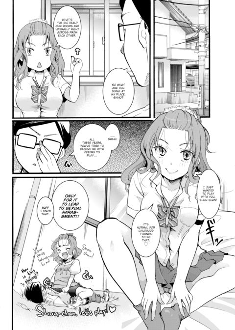 Hurry Up And Make Me Your Girlfriend! Chapter 1 page 4