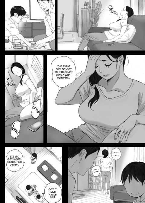 Knock-Up Game Chapter 1 page 41