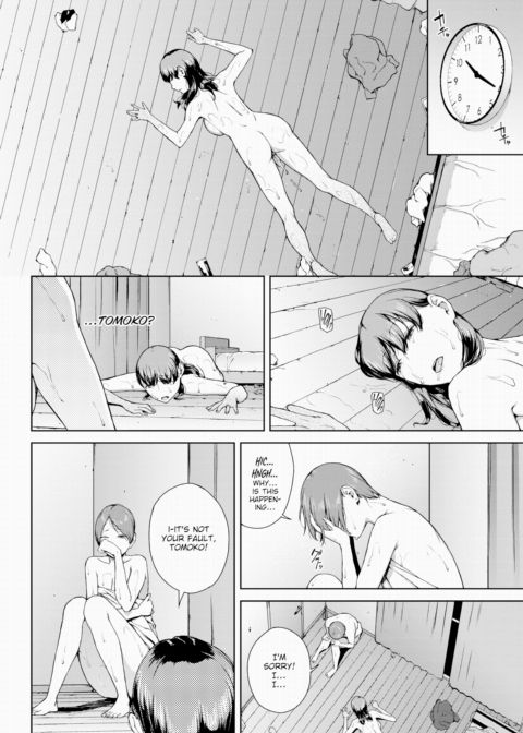 Yoriko 2 Chapter 1 page 20