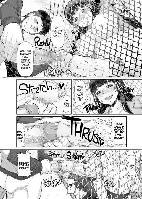 FutaOna - A Certain Futanari Girl's Masturbation Diary - Chapter 7 Chapter 1 page 11