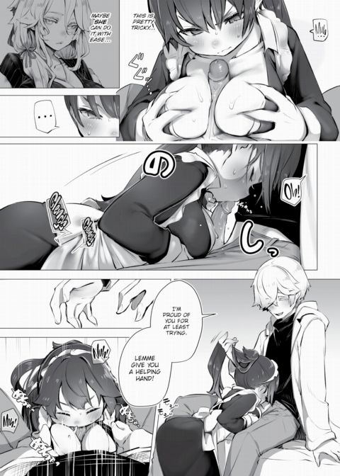 Tokyo Black Box Case.04 The Sadistic Professor's Case Report - Breaking the Rookie Female Investigator! Chapter 1 page 10