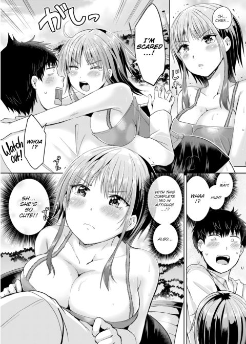 Ain't It Great to Be Domineering Chapter 1 page 7