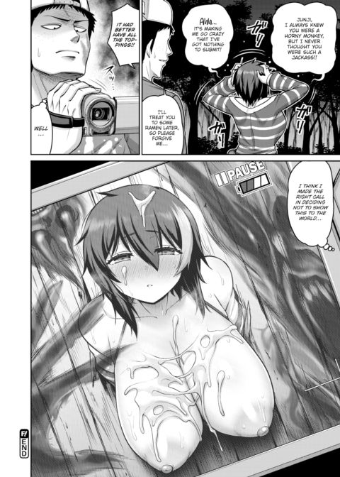 Caution! You Must Not Cum! Chapter 1 page 20
