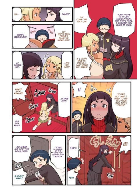 Bimbo Gal VS the Disciplinary Squad 1 Chapter 1 page 5