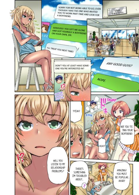 Taking a Hot Tanned Chick's Virginity Vol.1 Chapter 1 page 42