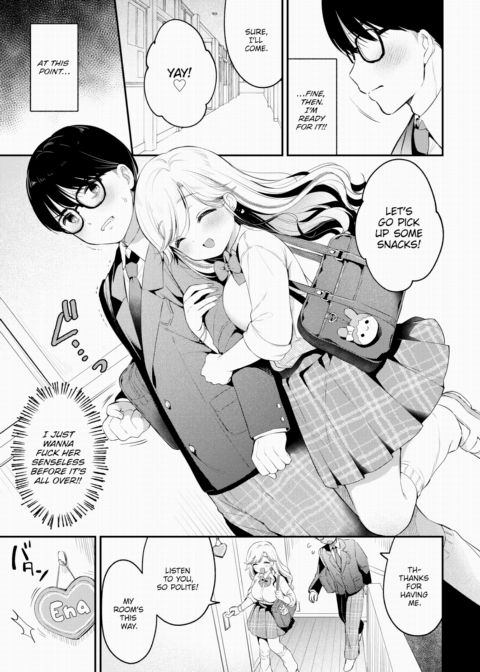 Boy Meets Gyaru Chapter 1 page 5