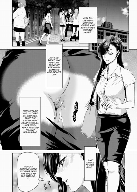 The Lower-Body Issues of Strict Women - Teacher Kiryuu Maya (28) Chapter 1 page 2