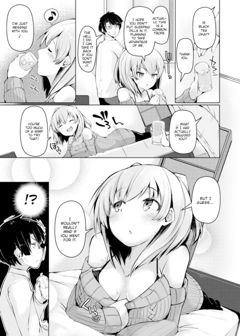 Two Player Sex Chapter 1 page 5