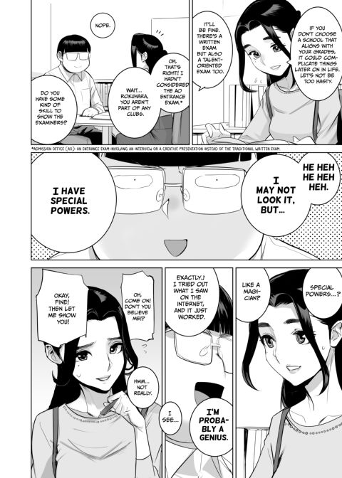 The Persuaded Teacher Chapter 1 page 3