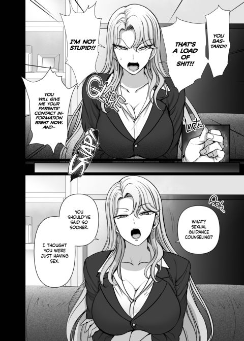Hypnotic Sexual Counseling - Reika Kurashiki's Case Chapter 1 page 5