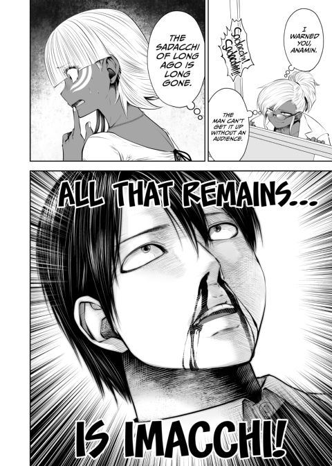Transferred to the Gyaru Academy - Chapter 14 Chapter 1 page 10