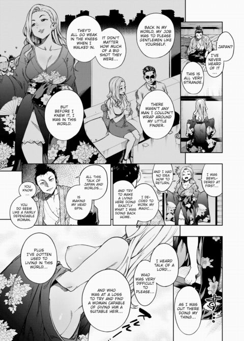 The Rise of a Foreign Princess Chapter 1 page 3