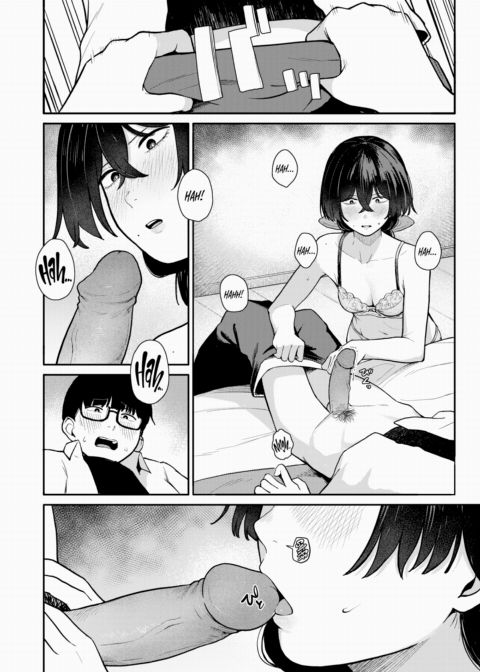 Hidden Emotions Chapter 1 page 8