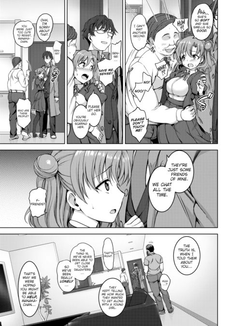Dreaming Maiden Chapter 1 page 11