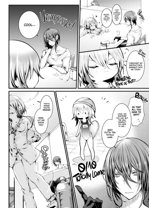 Drooly Sex: Summer Vacation Chapter 1 page 5