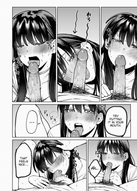 My Girl Chapter 1 page 8