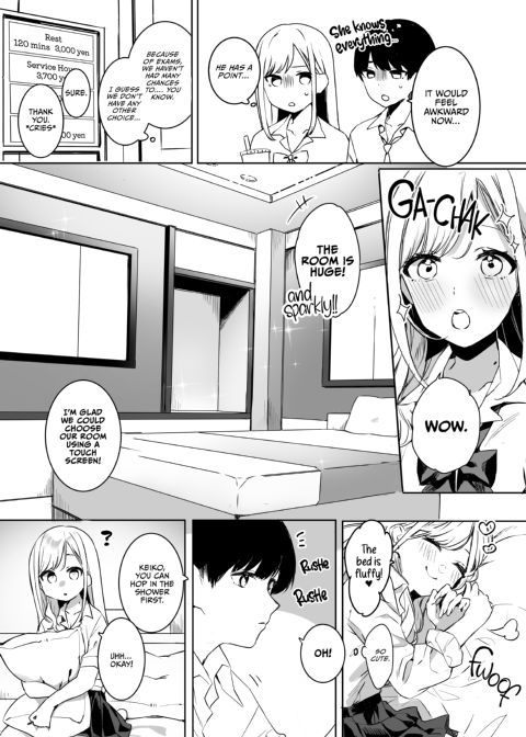 My Gullible Childhood Friend Gyaru in Cosplay Chapter 1 page 5