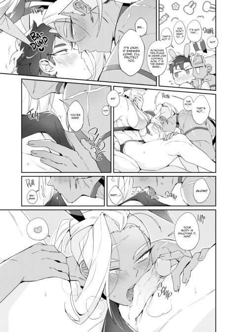Bunny Box Chapter 1 page 6