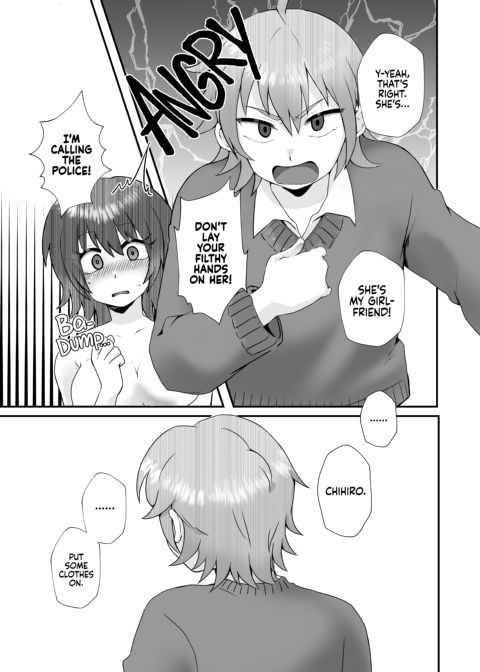 Monthly Girl Chapter 1 page 18
