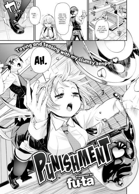 Punishment ❤ Chapter 1 page 1