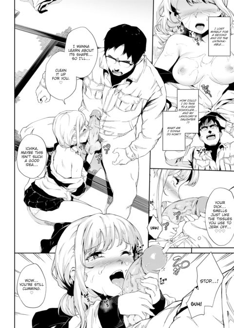 Poser Slut Chapter 1 page 14