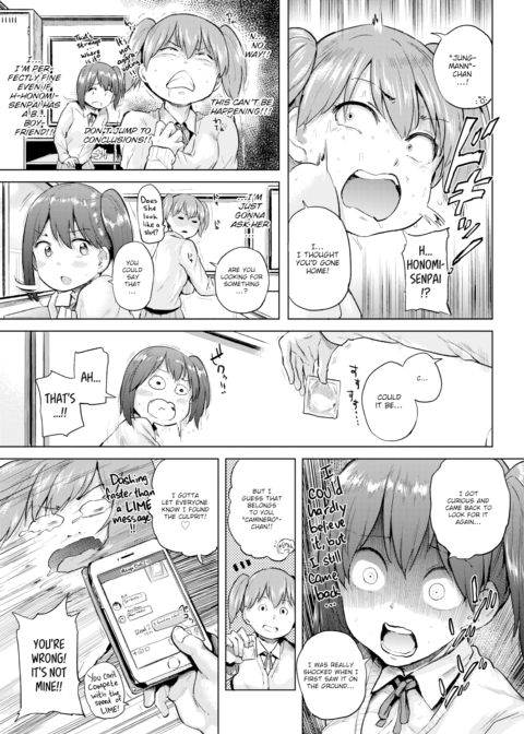 Honomi Break! Ep. 17 Chapter 1 page 3