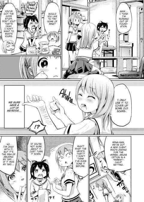 Hand Refresh Milk House 1 Chapter 1 page 5