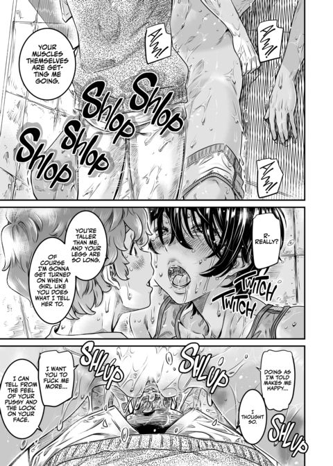 Tall Track and Field Girl Wants Junior's Cum in Her Pussy Chapter 1 page 24